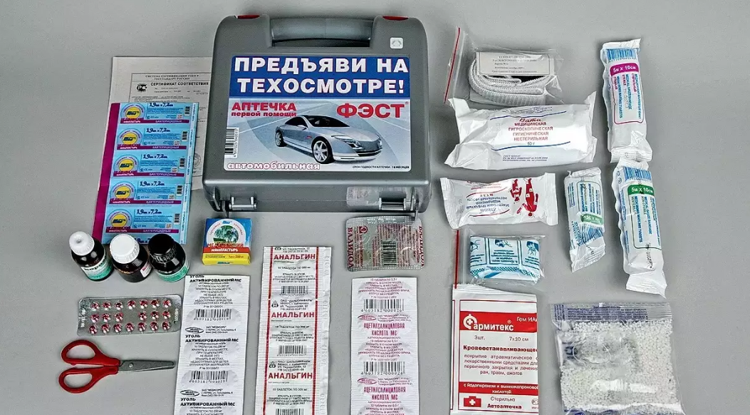 Автомобильная аптечка